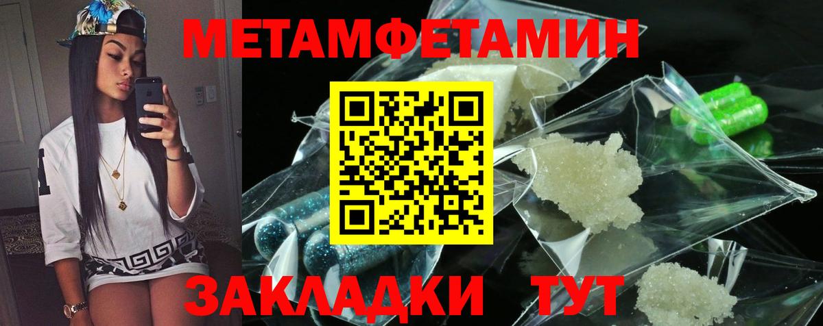 АМФ Premium Красноярск