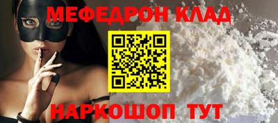 бутик Кингисепп