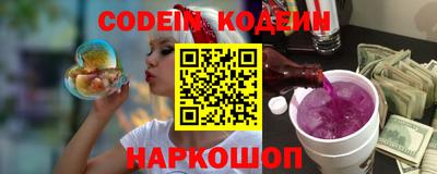 бутик Кингисепп