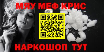 бутик Кингисепп