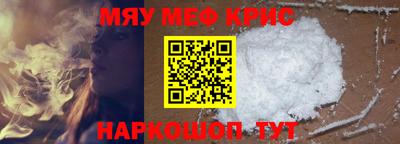 бутик Кингисепп