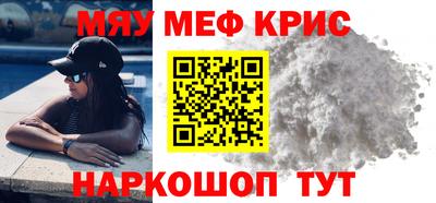 apvp Кимры
