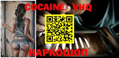apvp Кимры