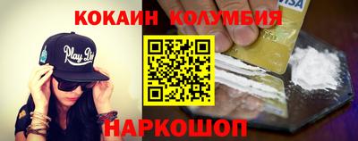 apvp Кимры