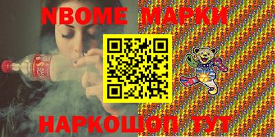 apvp Кимры