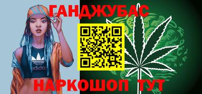 apvp Кимры