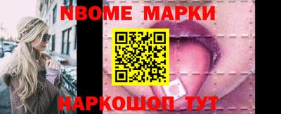 apvp Кимры