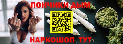 бутик Кингисепп