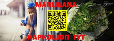 бутик Кингисепп