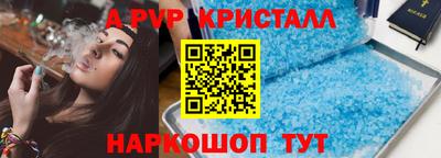метадон Кинель