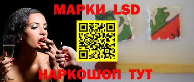 прущая мука Конаково