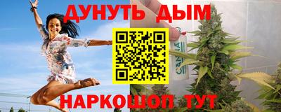 метадон Кинель