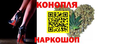 бутик Кингисепп