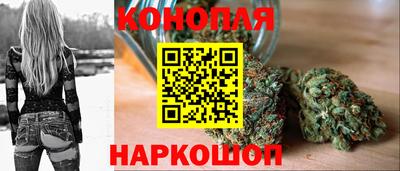 бутик Кингисепп