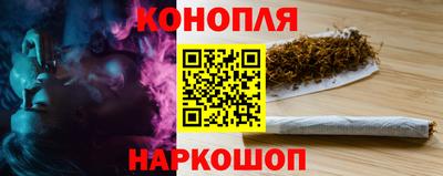 прущая мука Конаково