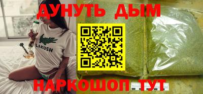 apvp Кимры