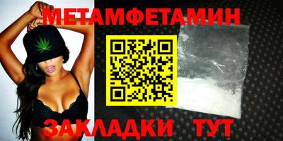 apvp Кимры