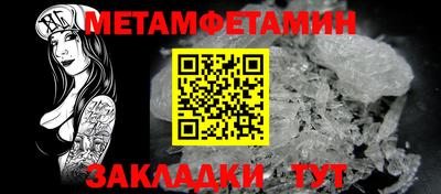2c-b Комсомольск-на-Амуре