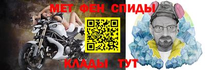 бутик Кингисепп