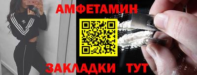 метадон Кинель