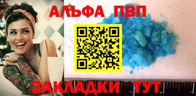 метадон Кинель