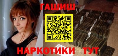 метадон Кинель