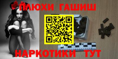 бутик Кингисепп