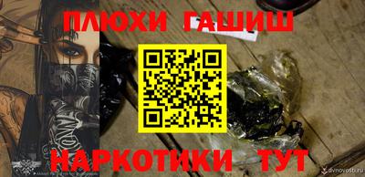 apvp Кимры