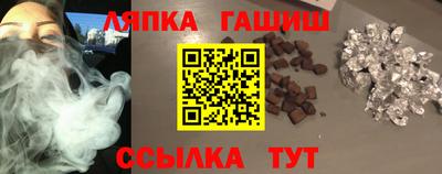 apvp Кимры