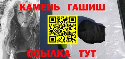метадон Кинель
