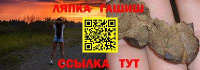 apvp Кимры