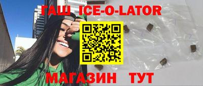 метадон Кинель