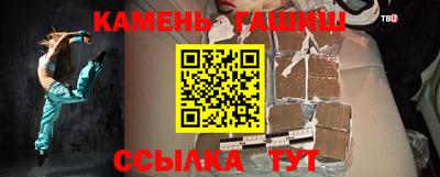 СК Коммунар
