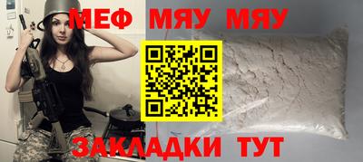 apvp Кимры