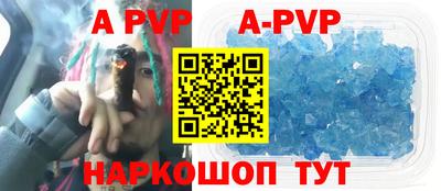 метадон Кинель